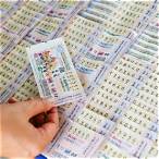 thai lottery thailand